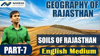 Soils of Rajasthan in English Rajasthan GK English medium  Rajasthan geography in English [upl. by Aihsenak770]