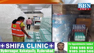 Food Safety Officials Raid Kachiguda Water Plant  Seize 19000 Bottles for Quality Violations  BBN [upl. by Maighdlin]