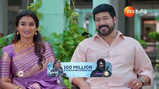 Nenjathai Killathe  ஜெயிச்சிட்டோம் நண்பா 🤩  Ep  102  Webisode 01  Nov13 2024  Zee Tamil [upl. by Saretta789]