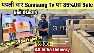 Samsung LG Mi TV upto 80 OFF Only ₹5499Branded LED TV Warehouse in Delhi Samsung Neo Qled Tv [upl. by Esinaj16]