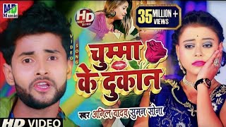 Naam  Inderjit Nikku  Jaidev Kumar  Punjabi Song 2018  Finetouch Music [upl. by Ymmor]