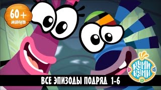 КумиКуми  Все серии подряд Серии 16 [upl. by Theodora837]