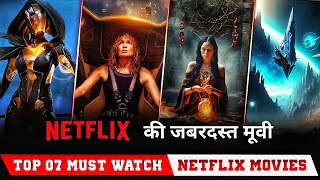 Top 7 Netflix Hindi Dubbed Movie best netflix movies in Hindi must watch in 2024 [upl. by Norry488]