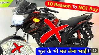 10 Reason To Not Buy Honda SP Shine Longterm Honda SP Shine Owner Review [upl. by Starlene]