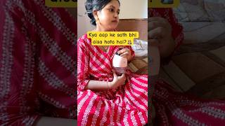 Kya Doodh🥛aise bhi likalta hai newmomlife momlifebelike breastpumping pregnancy [upl. by Zach]