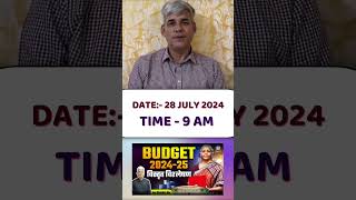 Budget 202425 का विस्तृत विश्लेषण शिशिर सर के साथ  BUDGET 2024 Explained  Nirman IAS [upl. by Lindsley]