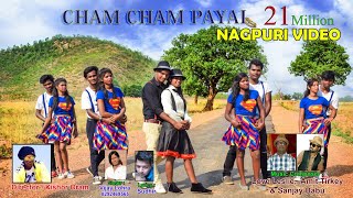 CHAM CHAM PAYAL  JOY N NAMITA NAGPURI DANCE DHAMAKA [upl. by Hilary]