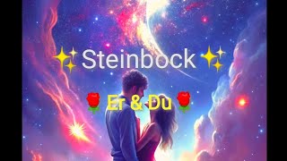 ♑Steinbock🌹Er amp Du🌹📸SchnappschussGültigkeit wenn Du es siehst🍀 [upl. by Nyladnar169]