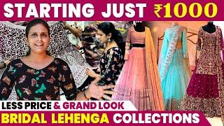 Bridal Lehenga Collections at Sowkarpet  IBC Mangai [upl. by Rhianon]