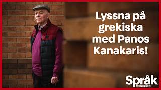 Lyssna på grekiska – Språktidningen [upl. by Malik]