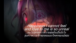 เพลงสากลแปลไทย 137 Paranoid  Black Sabbath Lyrics amp Thaisub [upl. by Ten]