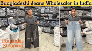 Bangladeshi Jeans Wholesaler in India  Export Surplus Warehouse [upl. by Noryahs]