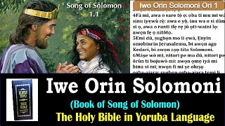 22 Iwe Orin Solomoni Songs of Solomon Audioyoruba Bible [upl. by Mik]