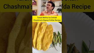 Tarak Mehta ka Ooltah Chashmas Bapuji Fafda Recipe shorts viral youtubeshorts trending [upl. by Aikem]