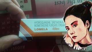 Lomela Cream के चमत्कारिक फायदे For all skin [upl. by Virgilio]