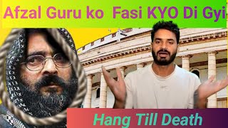 Afzal Guru Fasi ki saza ll parliament afzalguru [upl. by Ecined]