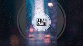 Eeran Kaattin  Greeshma Kannan  Cover version [upl. by Ashatan]