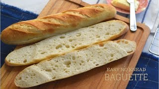 HOW TO MAKE FRENCH BAGUETTES AT HOME  Easy No Knead French Bread Recipe [upl. by Ornstead283]