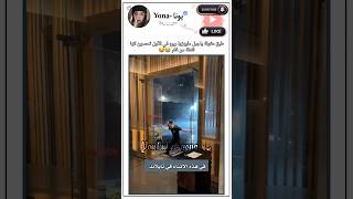 تحسون انه مشهد من فلم 😂✨ music cover song rock explore trend اكسبلور [upl. by Olram647]