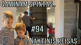 Gaminam spintas Naktinis reisas 94 [upl. by Yatzeck648]