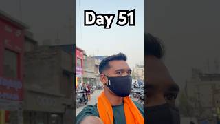 Bazar se Li Medicine 💊  Day 5160  Daily Blog  Vikram Singh minivlog kotavlog [upl. by Marigold]