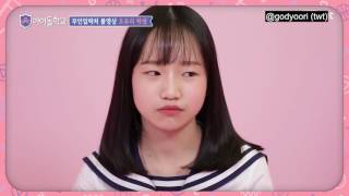 ENG SUB IDOL SCHOOL 아이돌학교 EP 1  Jo Yoori 조유리 ADMISSION Full Ver [upl. by Amye187]