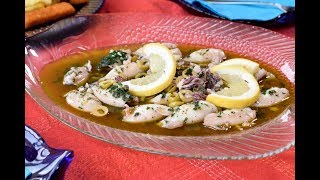 Šufigane lignje recept Quick Squids Recipes  Sašina kuhinja [upl. by Ecirtel]