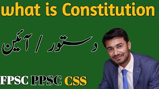 what is constitution  constitution definition  constitution of pakistan stay informative [upl. by Nitsruk694]