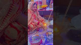 karwachauth trending music pooja youtubeshorts viralvideo viralshorts [upl. by Retswerb435]