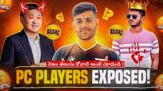 PC PLAYERS EXPOSED 😡  freefire pcpanel od18reality [upl. by Ylil]