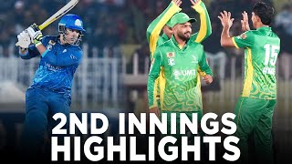 2nd Innings Highlights  Lake City Panthers vs UMT Markhors  Match 10  Champions Cup 2024 [upl. by Sollars574]