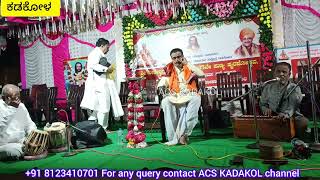 MOOKANAGABEKU JAGADOLU Trending song kannada  ಮೂಕನಾಗಬೇಕು  Kadakol Sri madiwaleshwara songs [upl. by Yhtak]