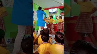 Dance Teachers school er baccha der dance sekhachen please viral please like 👍🔔 [upl. by Nuawd]