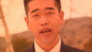 【公式】槇原敬之「もう恋なんてしない」MV【5thシングル】 1992年 Noriyuki MakiharaMo Koinante Shinai [upl. by Wardle]