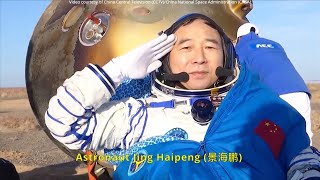 Shenzhou16 astronauts egress [upl. by Jethro]