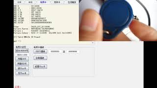 Proxmark3开箱、IC、ID卡修改 [upl. by William]