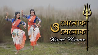 O Menoka O Menoka  Durga Puja Song 2024  Dance Cover  Richel Florence [upl. by Forta]