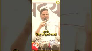 जब तक समाज नहीं सुधरेगा तब तक बिहार नहीं सुधरेगा  Prashant Kishor  JanSuraaj shorts [upl. by Ahseekal]