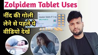 Zolpidem tablet uses in hindi  Zolpidem tartrate 10 mg tablet  zolpidem tablets  Medishan Medicos [upl. by Assirac]