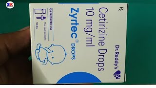 Zyrtec Drops  Cetirizine Drops  Zyrtec Drops Uses  Zyrtec Drops Uses Benefits Dosage Review [upl. by Llevert]