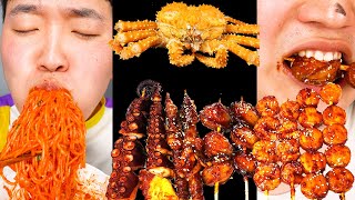 ASMR MUKBANG  SEAFOOD Giant KingCrab Octopus FIRE Noodle spicy food funny TikTok eating [upl. by Gnad]