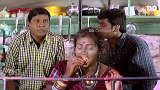 vadivelu உடுப்பி ஹோட்டல் இட்லி தோசை வடை  ddcinemas ddmovies [upl. by Salzhauer]