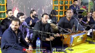 Tum Ek Gorakh Dhanda Ho Original Complete Version Babar Ali Khan Qawwal 2024 [upl. by Ysdnil]