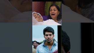 Tamil movie climax • heroine death scenes  shortsfeed tamilcinema climax [upl. by Mafalda232]