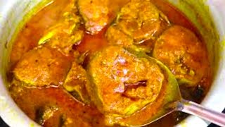 Singara Fish Curry Recipe  Singara Fish Curry  Fish Curry  fish fry recipe  fish curry recipe [upl. by Essined]