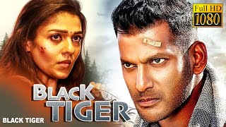 BlackTiger  New South Action Dub Bangla Film  VishakUpendraNayan TaraRaj SekharKota Sreenibash [upl. by Yrgoerg229]