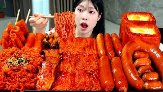 ASMR MUKBANG 직접 만든 불닭 버섯 불닭쌈 소세지 스팸 먹방 amp 레시피 SPICY MUSHROOMS AND FIRE NOODLES EATING [upl. by Askari]