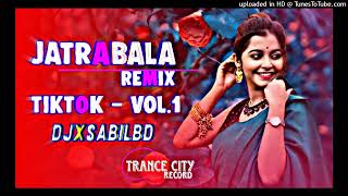 Rupbane nache Komor dulaiya TikTok vairal remix  Trading Mix 2024  Dj X Sabil [upl. by Elsbeth]