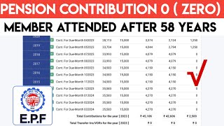 PF Pension Contribution Member attended After 58 Years [upl. by Eegnat]