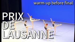 ［Prix de Lausanne］ローザンヌ国際バレエコンクール2023 決選前ウォームアップ［ミドルジャンプワルツ］ [upl. by Llenehs27]